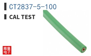CT2837-5-100 ͼƬ